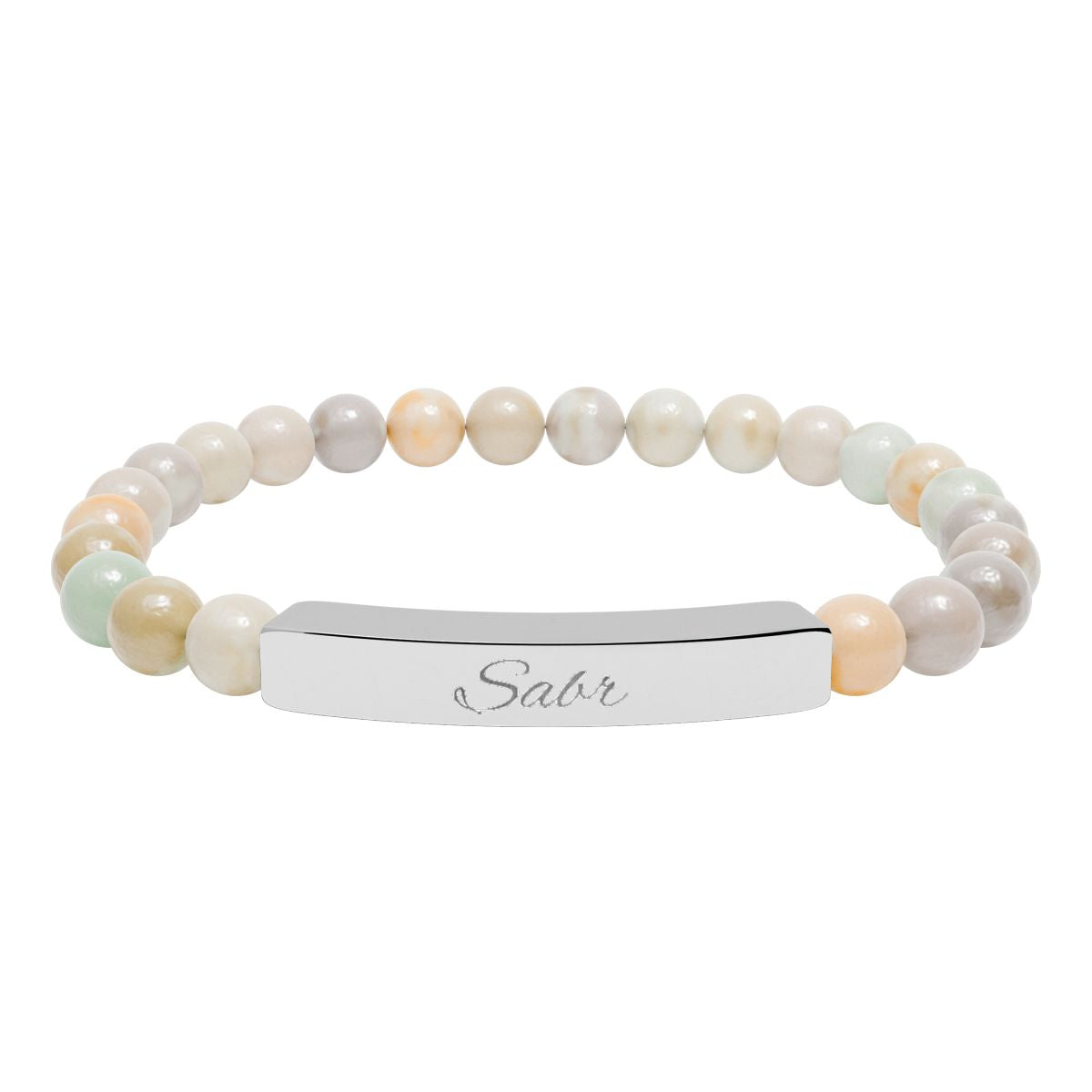 Engravable Natural Stone Bead Bar “Sabr” Bracelet