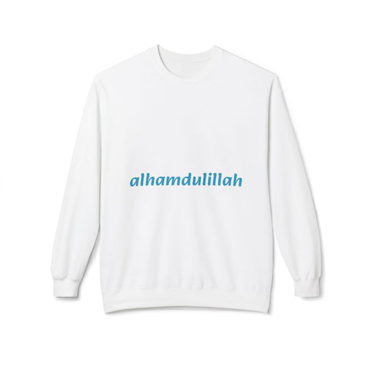 White Alhamdulillah Crewneck Sweatshirt Minimal Islamic Gratitude Pullover