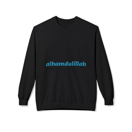 Black Alhamdulillah Crewneck Sweatshirt – Minimal Islamic Gratitude Pullover
