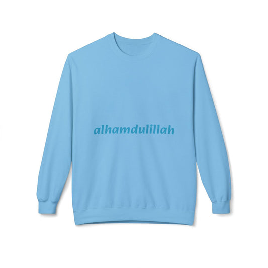 Blue Alhamdulillah Crewneck Sweatshirt Minimal Islamic Gratitude Pullover